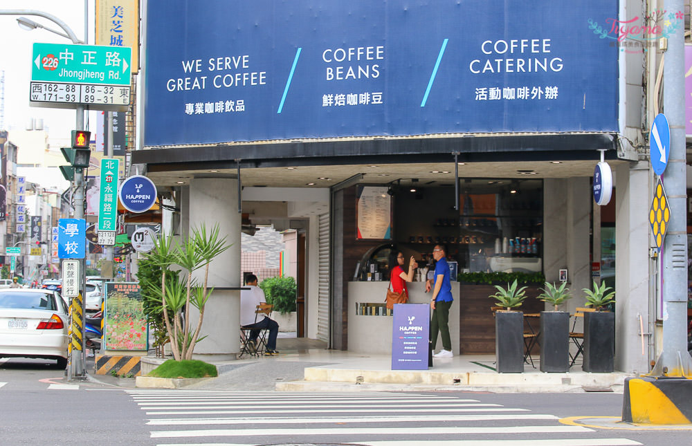 哈本咖啡 中正店|外帶咖啡隨行吧~精品咖啡帶著走！！台南必訪職人咖啡 @緹雅瑪 美食旅遊趣