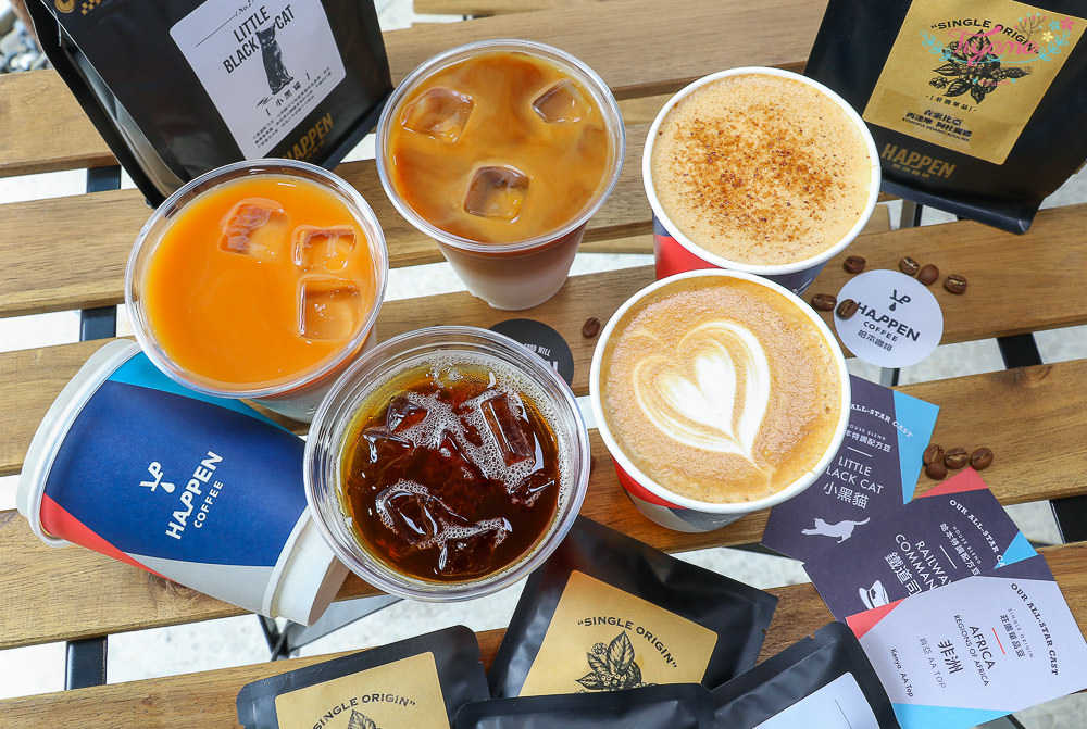 哈本咖啡 中正店|外帶咖啡隨行吧~精品咖啡帶著走！！台南必訪職人咖啡 @緹雅瑪 美食旅遊趣