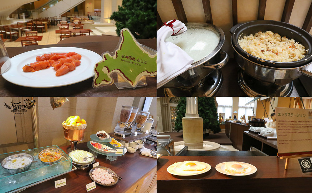 北海道住宿|札幌艾米西亞酒店Hotel Emisia Sapporo @緹雅瑪 美食旅遊趣
