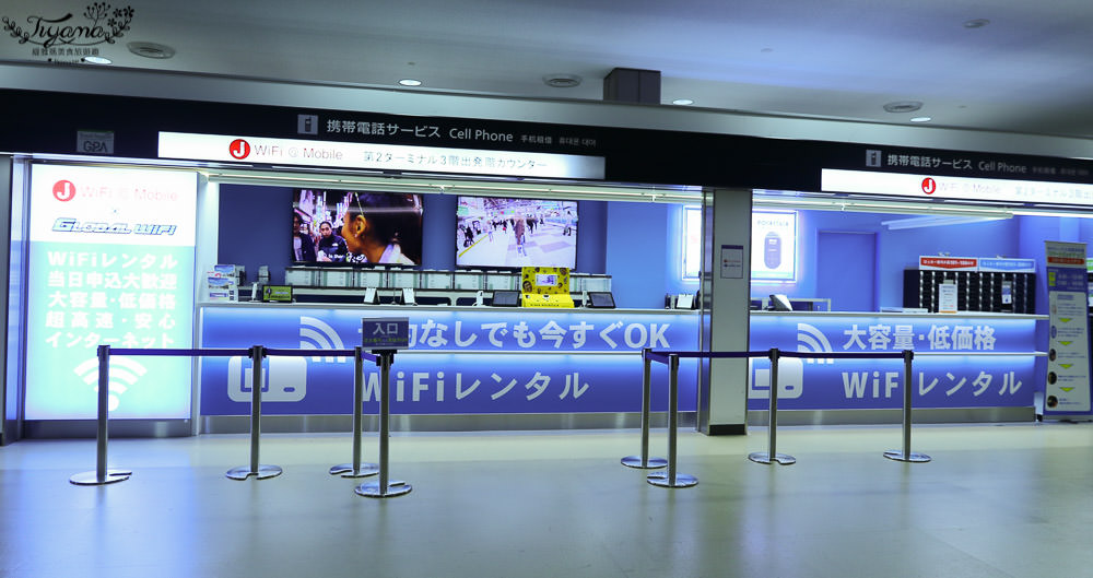 日本上網吃到飽 GLOBAL WiFi分享器，輕鬆樂玩日本，日本機場取機更優惠(內含優惠連結) @緹雅瑪 美食旅遊趣