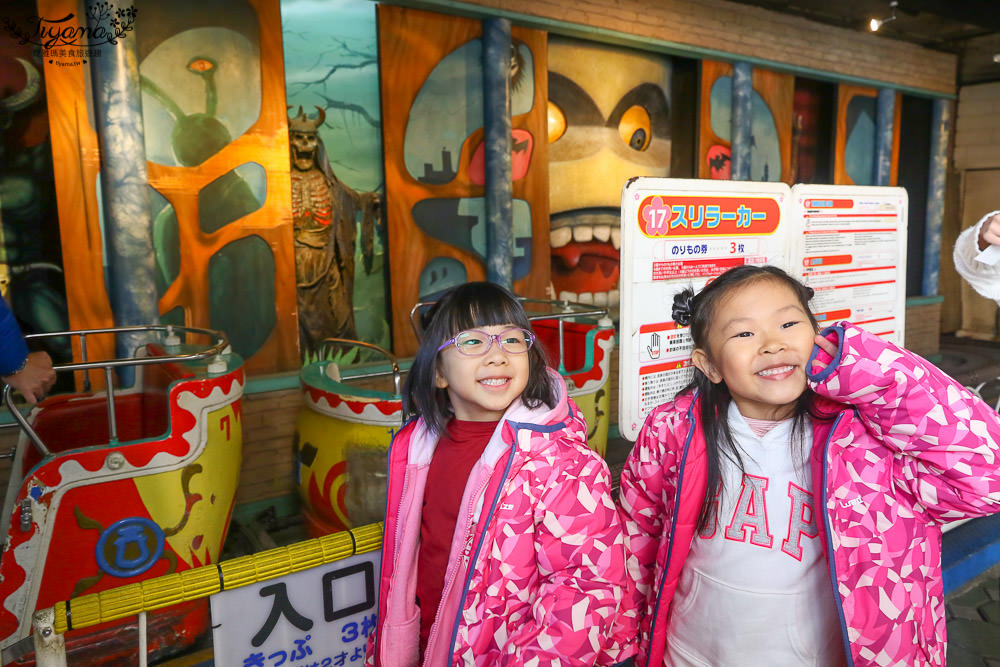 東京兒童樂園|淺草花屋敷遊樂園~日本最古老的遊樂園，你去過了嗎？ @緹雅瑪 美食旅遊趣
