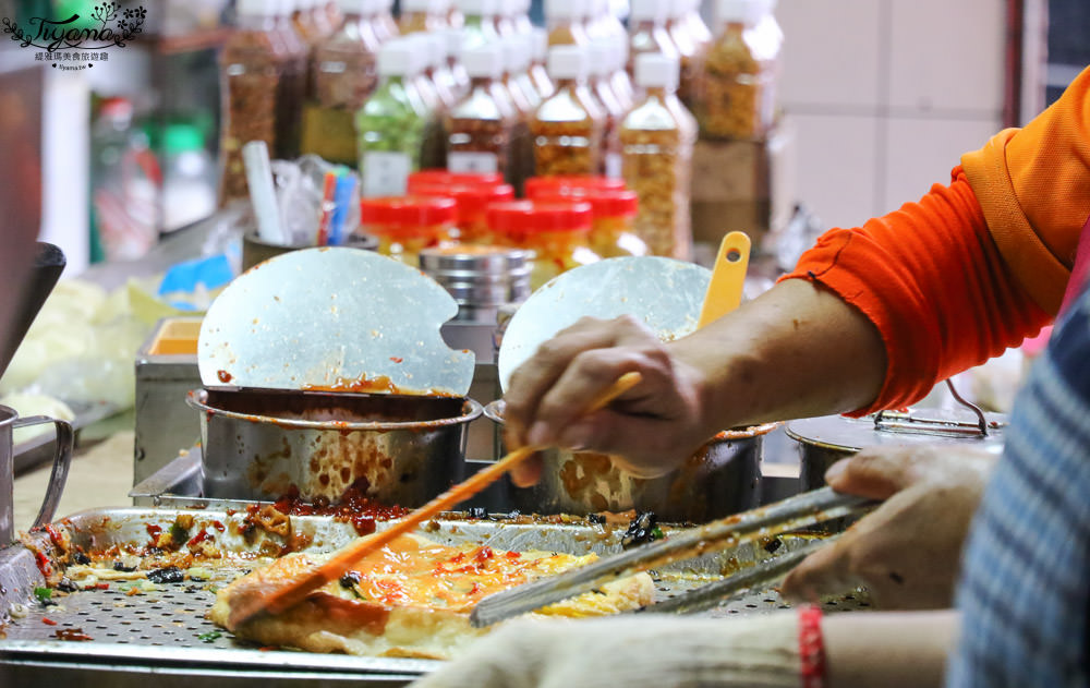 宜蘭蔥油餅|頂埔阿嬤蔥油餅~內行在地人下午茶鹹食 @緹雅瑪 美食旅遊趣