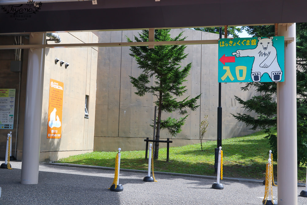 北海道必玩~旭山動物園好好玩！！旭山動物園地圖.交通.停車場 @緹雅瑪 美食旅遊趣