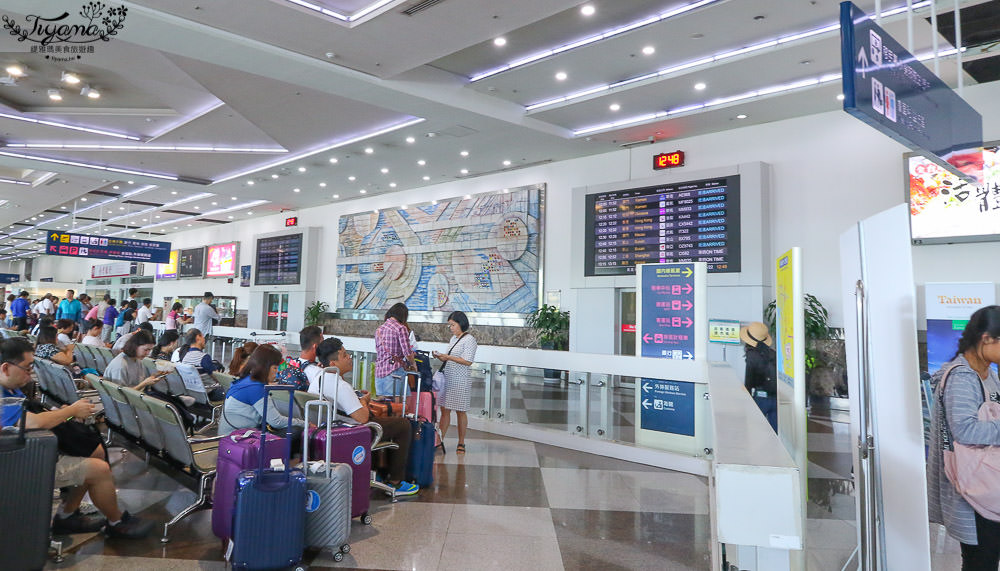 高雄小港機場接送|台南機接往返小港機場，輕鬆方便免麻煩！ @緹雅瑪 美食旅遊趣