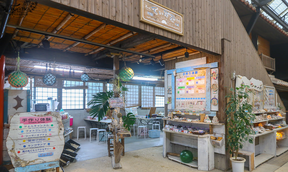 沖繩景點.琉球村~沖繩必遊的民族文化體驗村 @緹雅瑪 美食旅遊趣