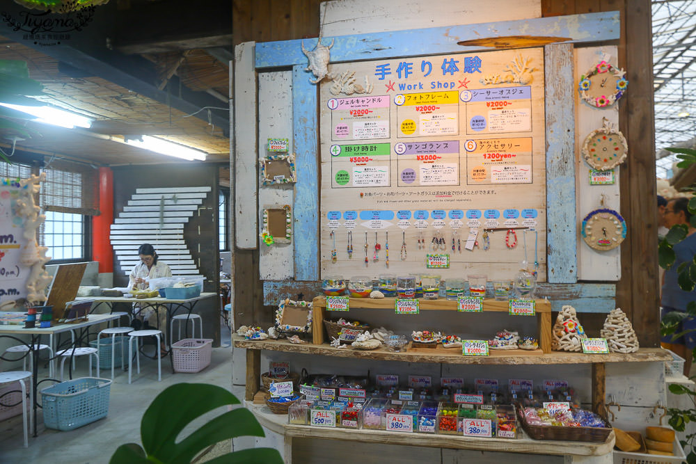 沖繩景點.琉球村~沖繩必遊的民族文化體驗村 @緹雅瑪 美食旅遊趣