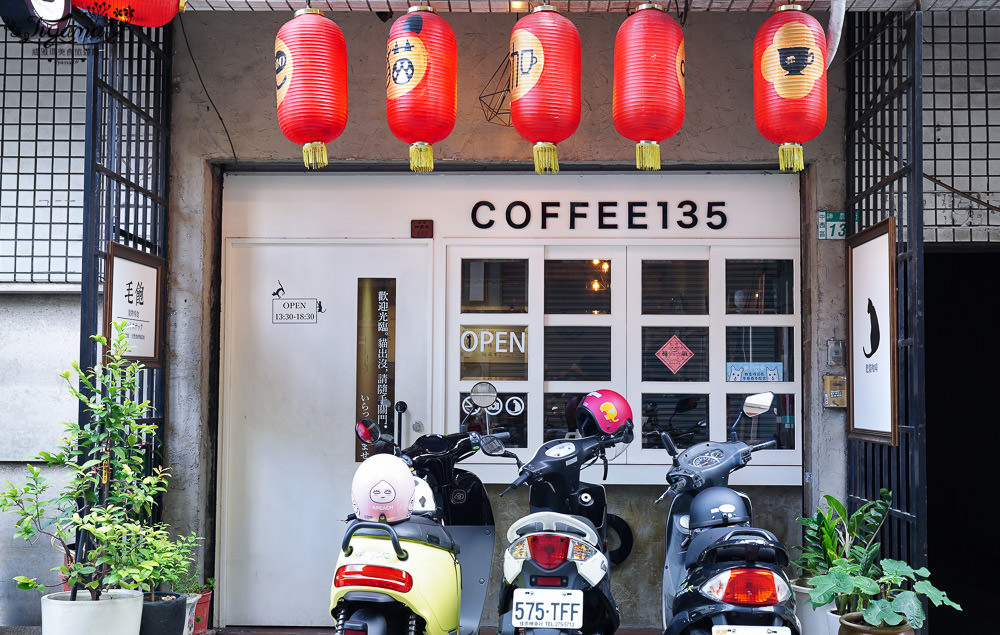 台南咖啡~肥貓咖啡，神農街必訪文青咖啡館 @緹雅瑪 美食旅遊趣