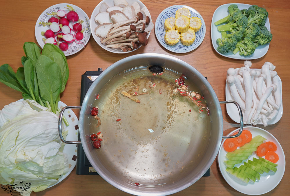 自己的鍋自己煮，東方韻味火鍋湯底 8款異國風味湯底，任你選~隨時想吃就煮！！ @緹雅瑪 美食旅遊趣