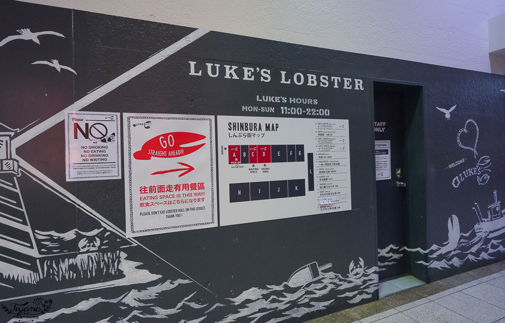 Luke&#8217;s Lobster |大阪心齋橋人氣美食：美式龍蝦三明治 @緹雅瑪 美食旅遊趣