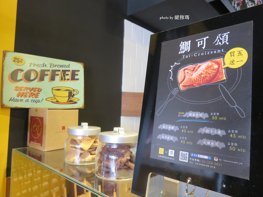 【台南.東區】OVEN COFFEE。台南東寧店：黃金起士軟法麵包、日式鯛可頌、比利時鬆餅 @緹雅瑪 美食旅遊趣