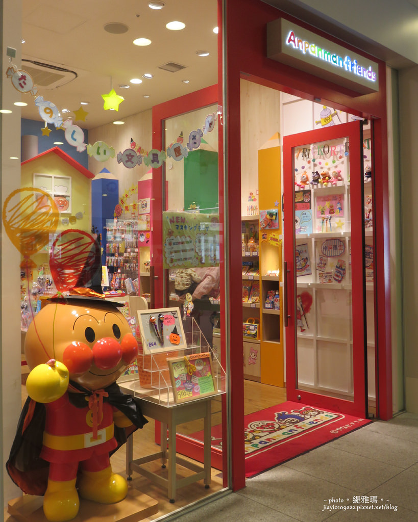 【神戶景點】神戶麵包超人博物館 Part2。1樓「麵包超人購物商場」好好逛 @緹雅瑪 美食旅遊趣