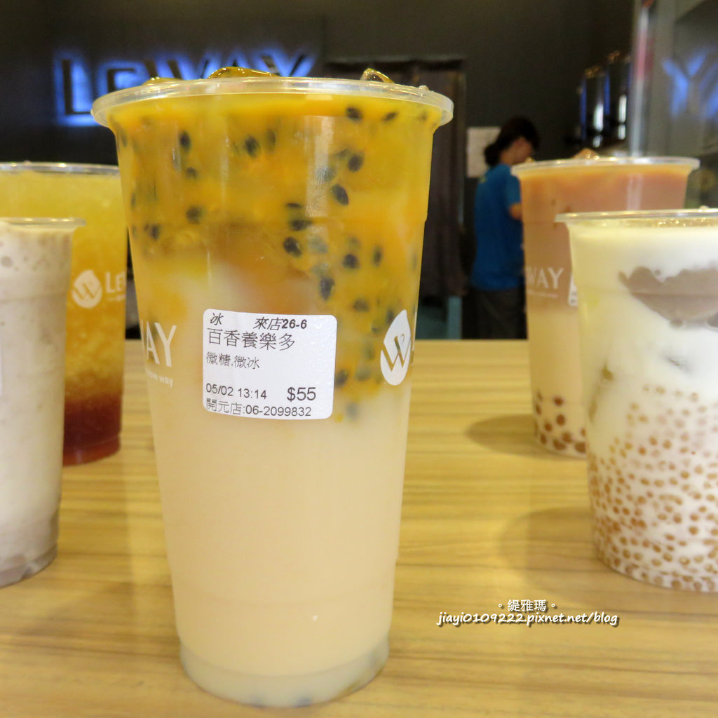 【台南.北區】Leway 樂の本味。台南開元店：採用大甲芋頭、初鹿鮮奶「天然手作飲品」 @緹雅瑪 美食旅遊趣