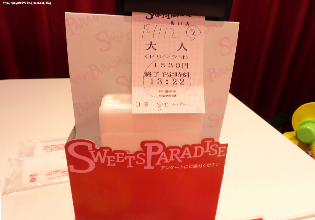 【大阪美食】SWEETS PARADISE .梅田店~甜點放題(吃到飽) @緹雅瑪 美食旅遊趣