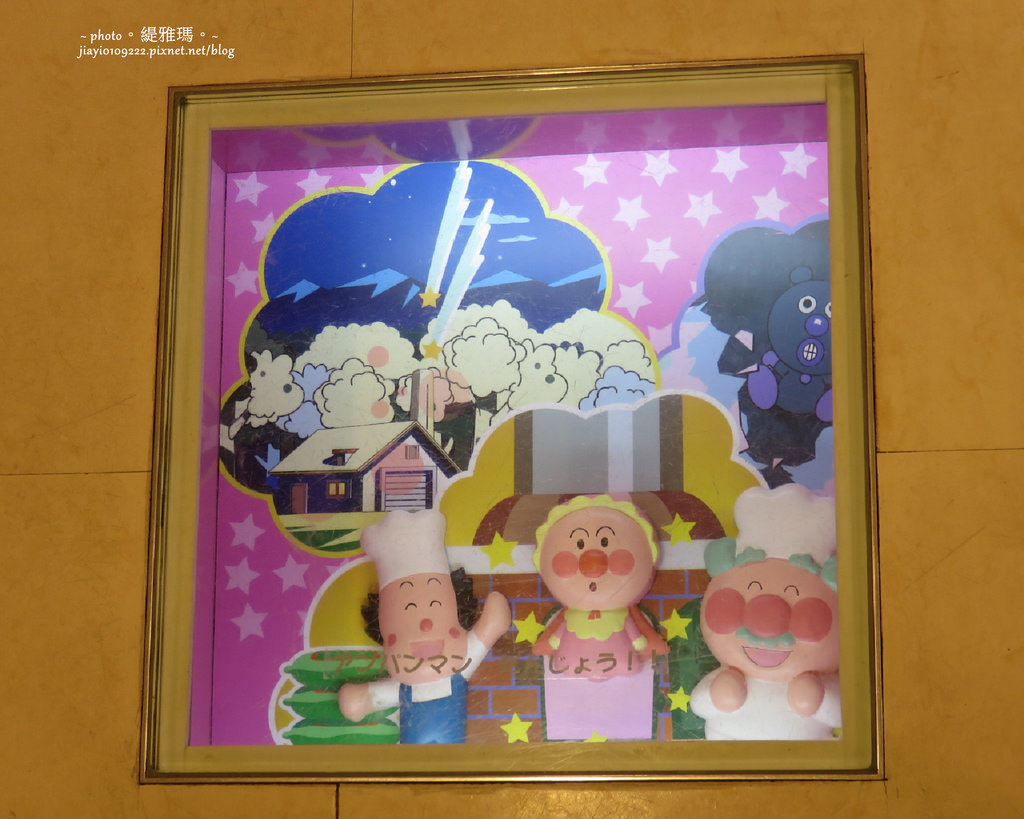 【神戶景點】神戶麵包超人博物館 Part1。2樓「麵包超人世界」.含交通 @緹雅瑪 美食旅遊趣