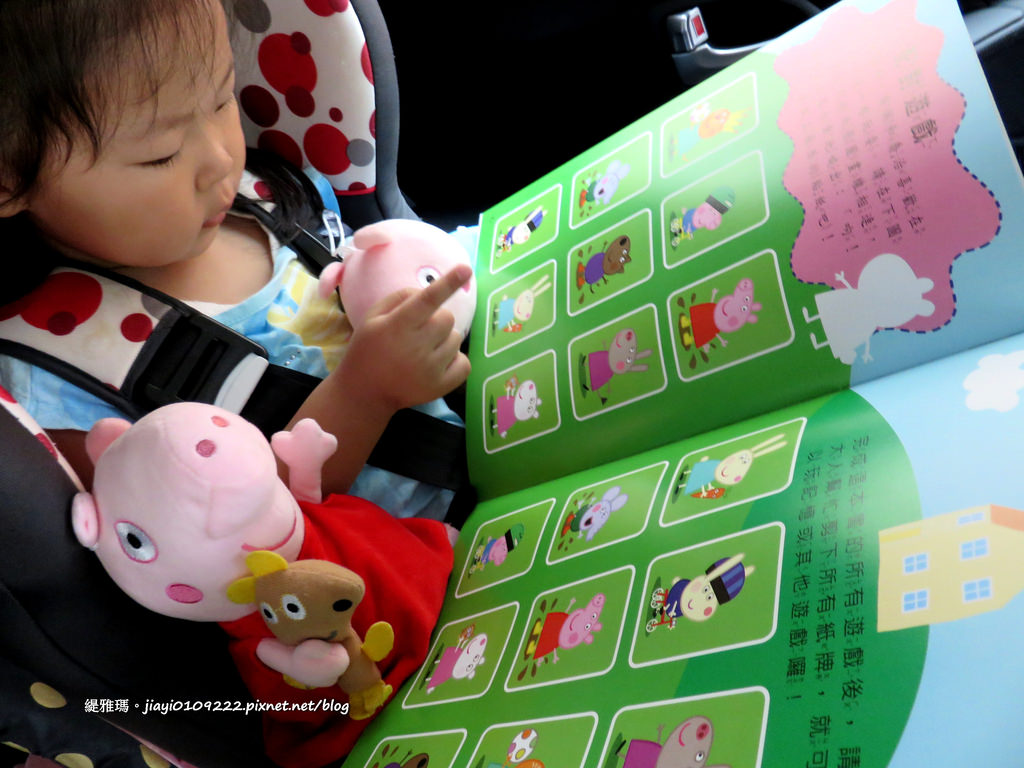 【親子育兒】168幼福童書網：ABC認知有聲學習書、佩佩豬貼紙書、玩具…好便宜！！ @緹雅瑪 美食旅遊趣