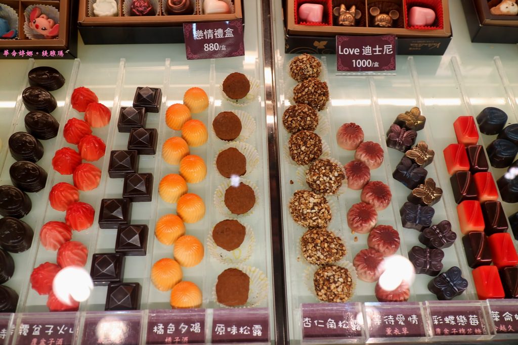 【台南.東區】華侖婷娜巧克力。崇明總店：「生巧克力」情人節的幸福好滋味！！ @緹雅瑪 美食旅遊趣