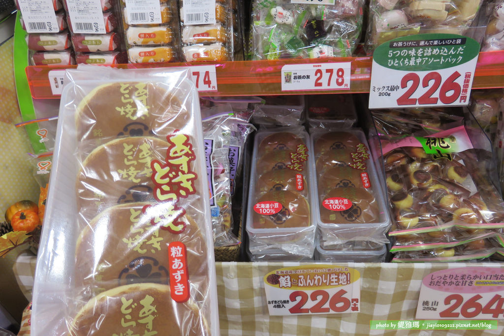 【大阪購物】Marushige「まるしげ-零食大王」。日本橋店：日本のお菓子世界「台灣友善店」 @緹雅瑪 美食旅遊趣