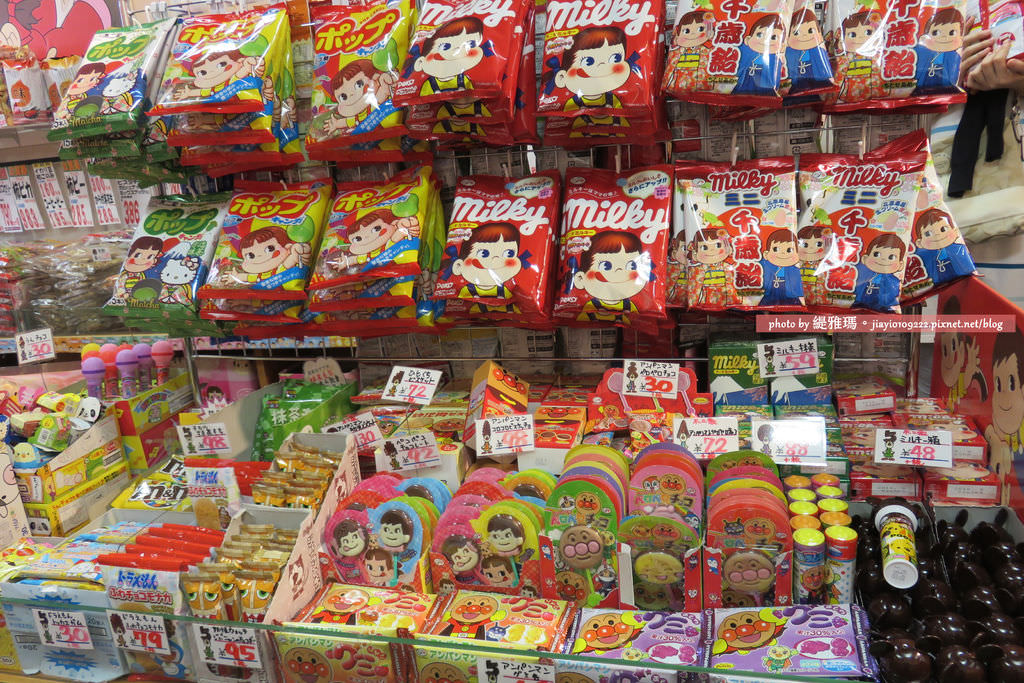 【大阪購物】お菓子のデパート よしや 。黒門市場店：好好買零食店舖 @緹雅瑪 美食旅遊趣