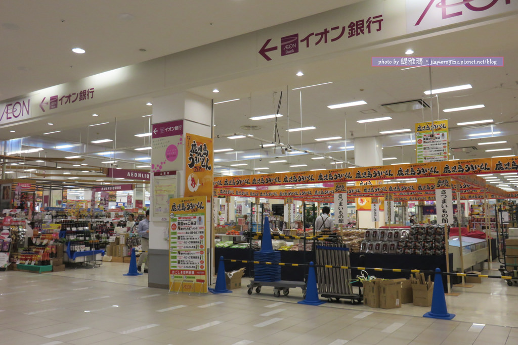 【大阪購物】AEON。北花田店：AEON大型超市採買食記、212 KITCHEN STORE @緹雅瑪 美食旅遊趣