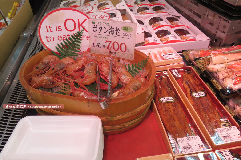 【大阪美食】黑門三平。三平水產：黑門市場現買現吃海鮮店 @緹雅瑪 美食旅遊趣