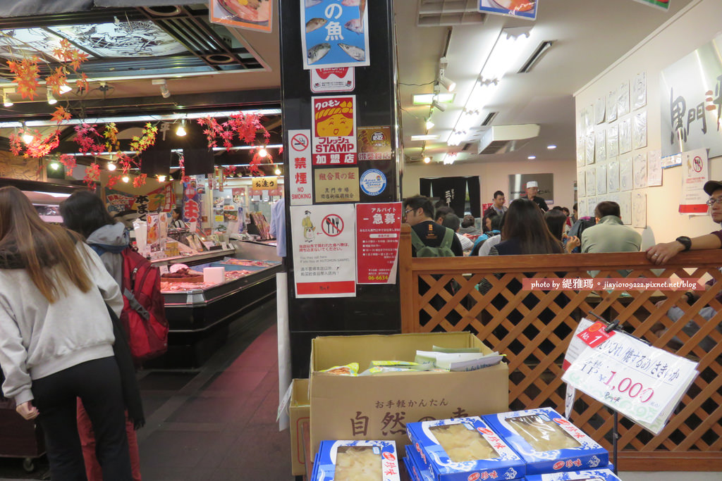 【大阪美食】黑門三平。三平水產：黑門市場現買現吃海鮮店 @緹雅瑪 美食旅遊趣