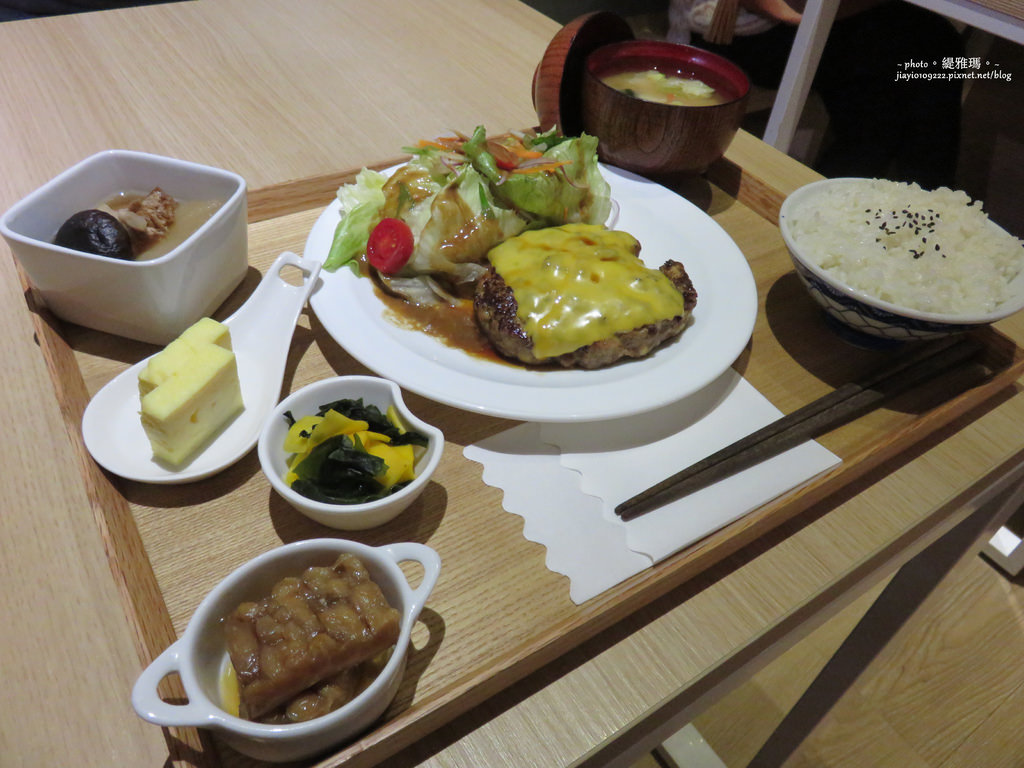 【台南.東區】井選 ていしょく。均一價280元日式定食：強力推薦「和風漢堡排」 @緹雅瑪 美食旅遊趣