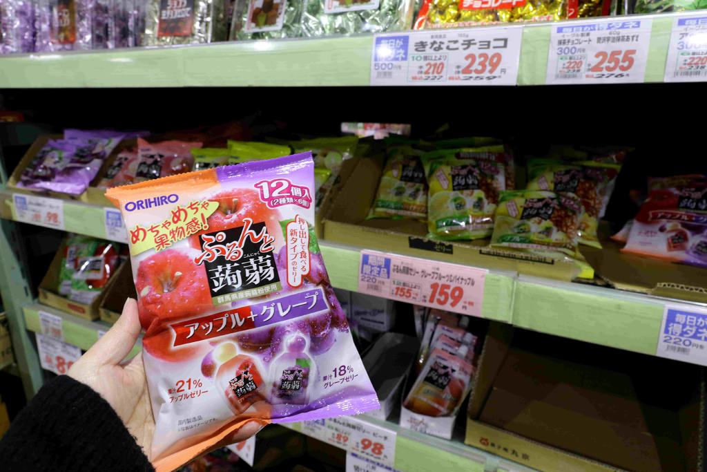 大阪京都必逛的4間大型超市，第3間徹底失心瘋，實在太便宜啦！！ @緹雅瑪 美食旅遊趣