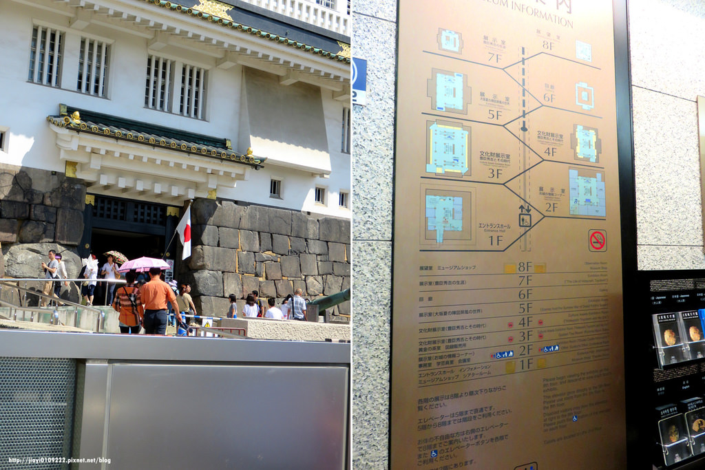 【大阪周遊卡】大阪城天守閣.必遊景點 @緹雅瑪 美食旅遊趣