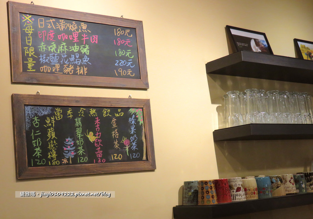 【台北.松山區】亨蕾咖啡。HolyCafe：咖啡.餐點.蒔藝，巷弄內美味料理、手作甜點咖啡館！ @緹雅瑪 美食旅遊趣