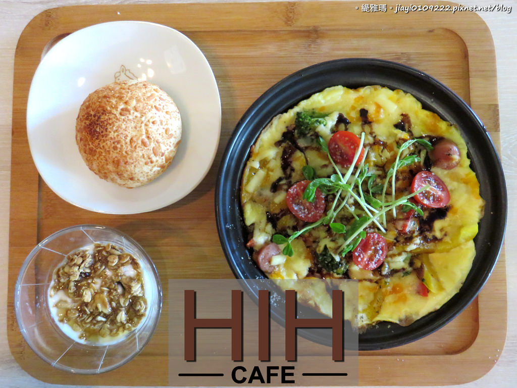 【台南.北區】HIH Cafe。早午餐：優質慢活早午餐，給我慵懶飽足的幸福感！！ @緹雅瑪 美食旅遊趣