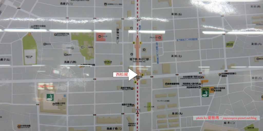 【大阪購物】西松屋。あびこ店：平價育嬰用品賣場 @緹雅瑪 美食旅遊趣