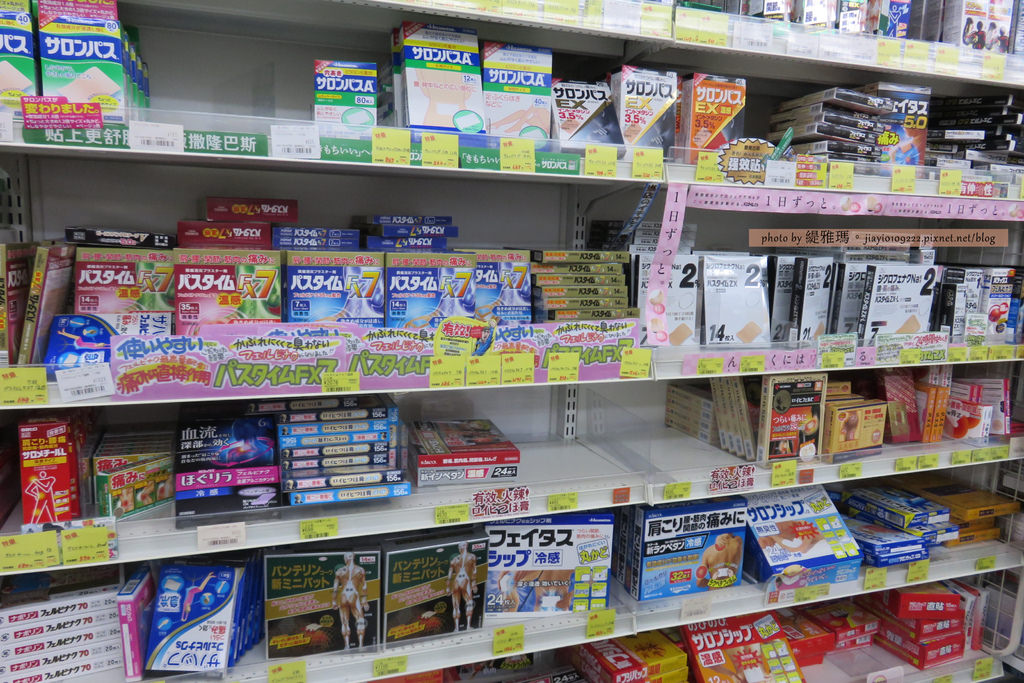 【大阪購物】オーエスドラッグ。黒門店：大阪最激安藥妝店 @緹雅瑪 美食旅遊趣