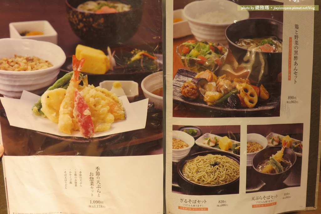 【大阪美食】花旬庵。YODOBASHI 梅田店：含菜單、其它餐廳簡單介紹 @緹雅瑪 美食旅遊趣