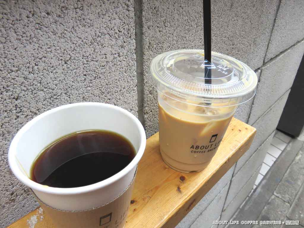 【東京.涉谷】ABOUT LIFE COFFEE BREWERS。生活咖啡釀酒人：咖啡人不能錯過的「立食咖啡館」，獨門手沖方式讓人驚艷 @緹雅瑪 美食旅遊趣