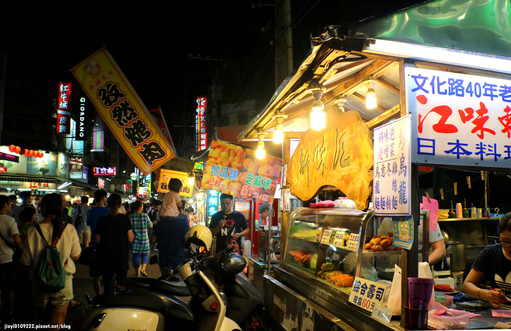 嘉義文化路夜市：阿娥豆花、元氣爆漿太空蛋、QQ養生滷站 @緹雅瑪 美食旅遊趣